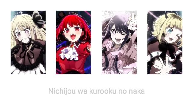 サインはB (Sign wa B) Old B-Komachi & New B-Komachi [Mashup] смотреть онлайн