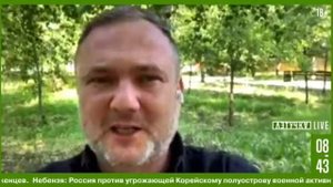 Как живёт город Ясиноватая Донецкой Народной Республики