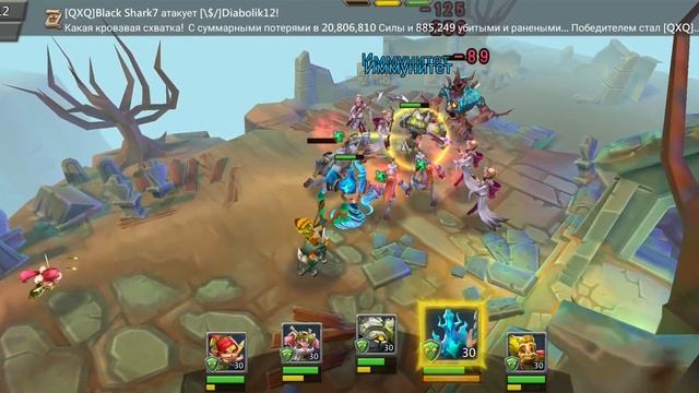 Lords Mobile. Форест Хранитель рощи 2 стадия прохождение испытания. спасти деревья смотреть онлайн