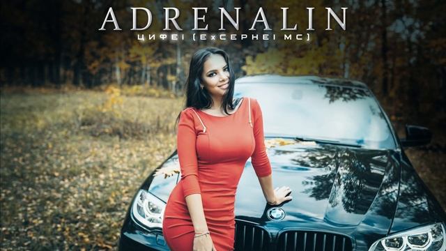 ?МОЩНАЯ ФУТУРИСТИЧЕСКАЯ МУЗЫКА С БАСАМИ! Четкая Клубная Музыка! Самые Лучшие Треки! Супер ПодБорка! смотреть онлайн