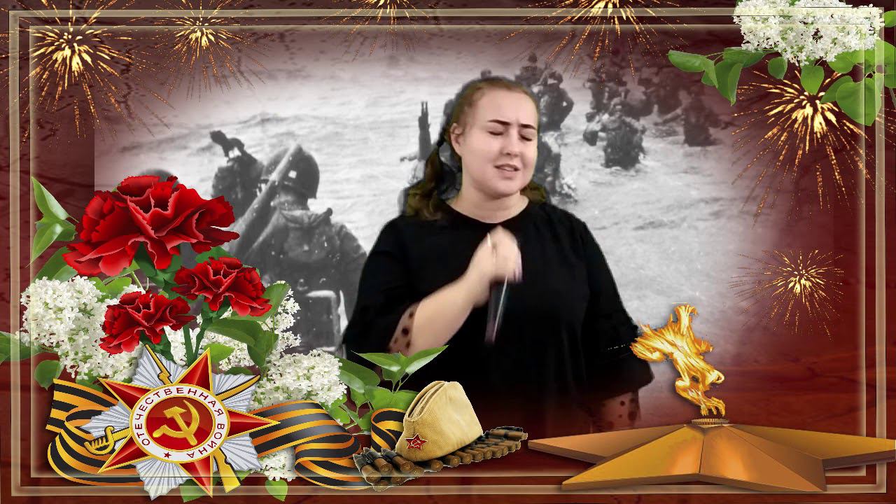 СМОЛЯРОВА Елена Милосердие смотреть онлайн