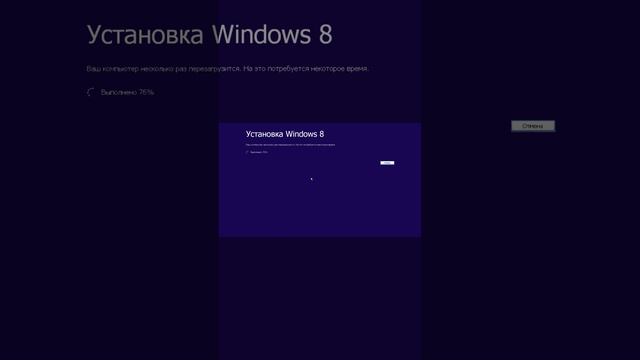 Как обновить Windows XP до Windows 8? #shorts #windowsxp #windows8