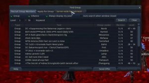 Aion Classic - ПРАВИЛЬНАЯ ПРОКАЧКА (ГАЙД)