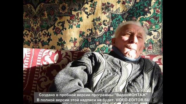 Дахау,как это было, воспоминания узника концлагеря,часть 2