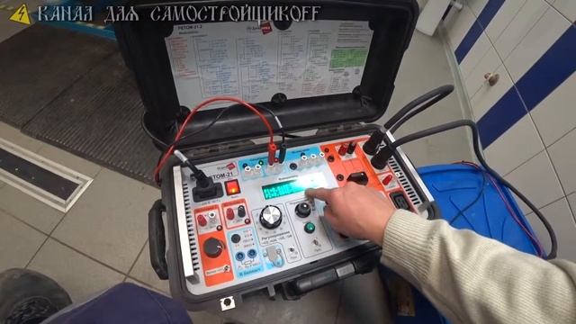 Прогрузка автоматов. Испытание автоматического выключателя. РЕТОМ-21. Как прогрузить автомат?!!