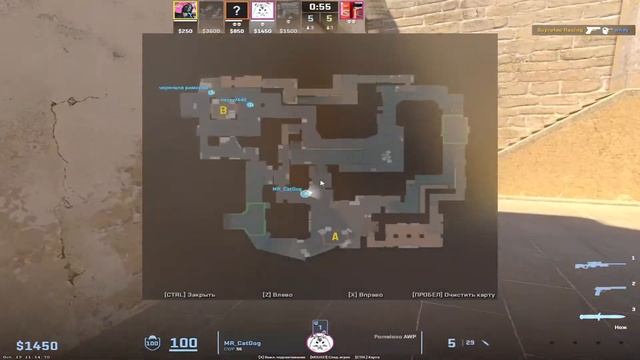 Играем в кс 2 мм,премьер режим смотреть онлайн