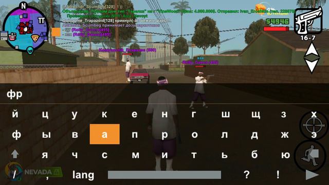 как были на капте смотреть онлайн