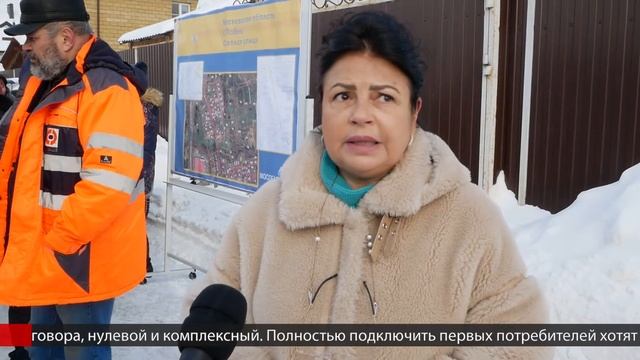 На ул. Степная началась соцгазификация