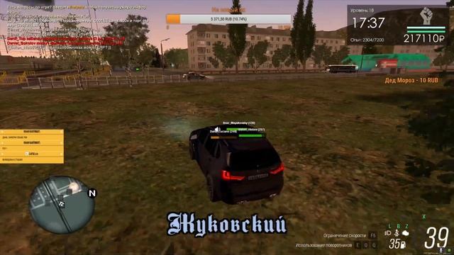 ПОГОНИ С ПОЛИЦИЕЙ! ОПГ ЛУЧИАНО СЛЕДИТ ЗА ГОРОДОМ | MTA PROVINCE#4 смотреть онлайн