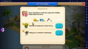 Зомби ферма (Zombie Castaways) Взлом на замбаксы и монеты 2021 Андроид и IOS