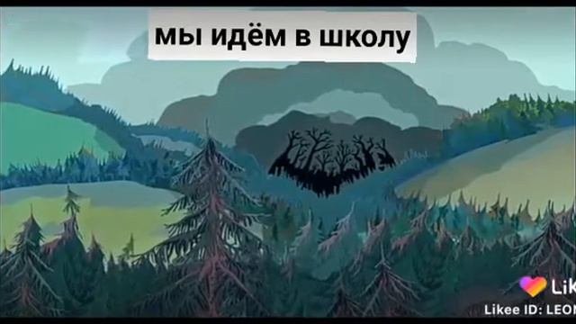 Вот где нечисть хоронится