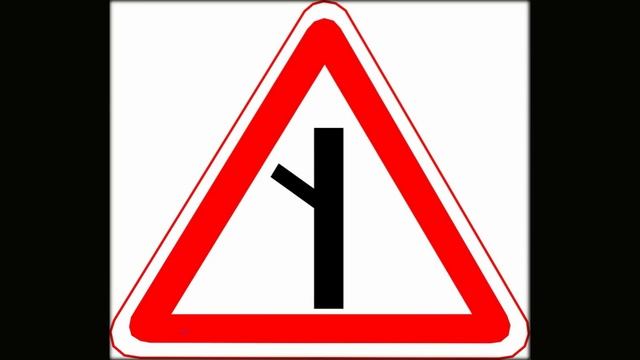 Дорожный Знак - 2.3.5 Примыкание второстепенной дороги для чайников смотреть онлайн