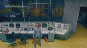 Control - Лаборатория гипноза. Как открыть дверь.