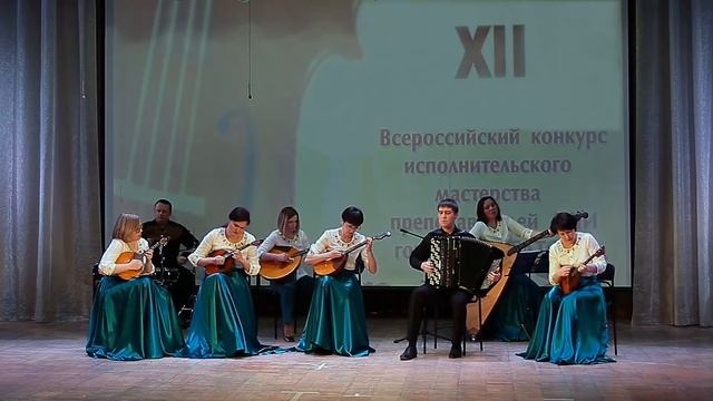 Педагогический ансамбль "Карусель" ДМШ г. Лесной, Свердловская область смотреть онлайн