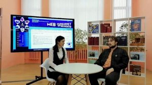 На пути к изобретению. Александр Пигорев