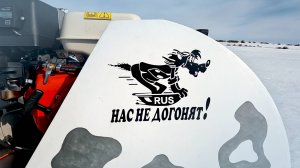 НАЧИНАЮЩИМ МОТОКИНОЛОГАМ ПОСВЯЩАЕТСЯ