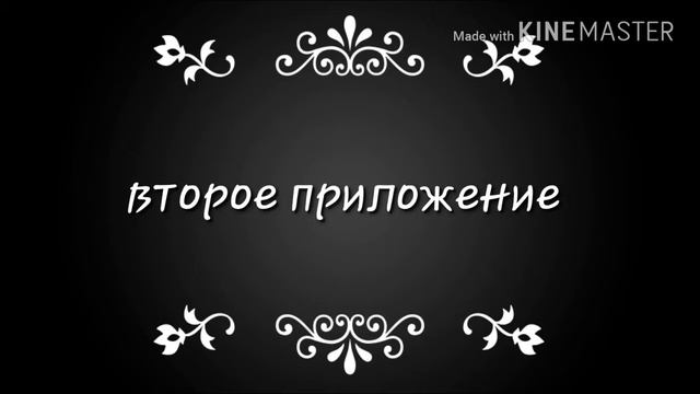 Сравнение двух приложений для создания логотипов смотреть онлайн