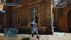 Assassin's Creed Unity - Загадки Нострадамуса "Земля"