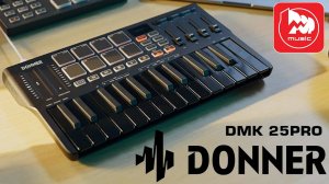 Миди-клавиатура Donner DMK-25 Pro (мини-клавиши с Aftertouch)