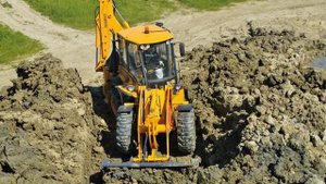 Аренда экскаватора погрузчика