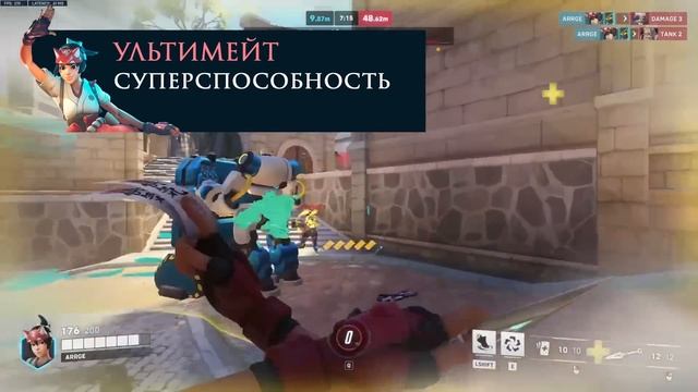 Простой Способ стрельбы за Кирико ( АИМ гайд )