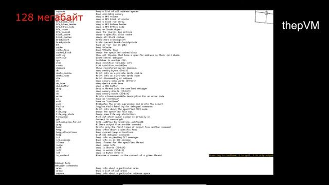 Haiku при малом количестве ОЗУ смотреть онлайн