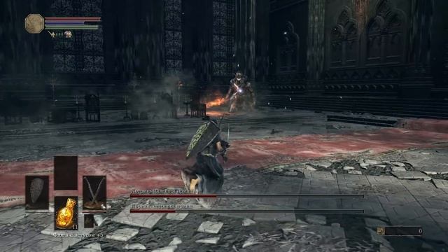 Dark Souls 3, но повышать можно только ловкость!