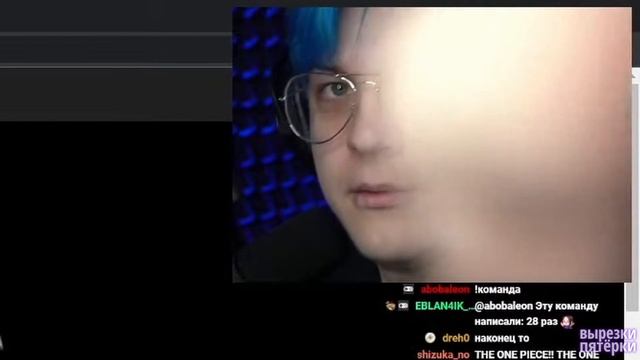 ты знал, что существует город чебоксары? смотреть онлайн