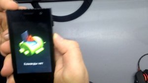 Highscreen Pure J Hard Reset (сброс настроек)