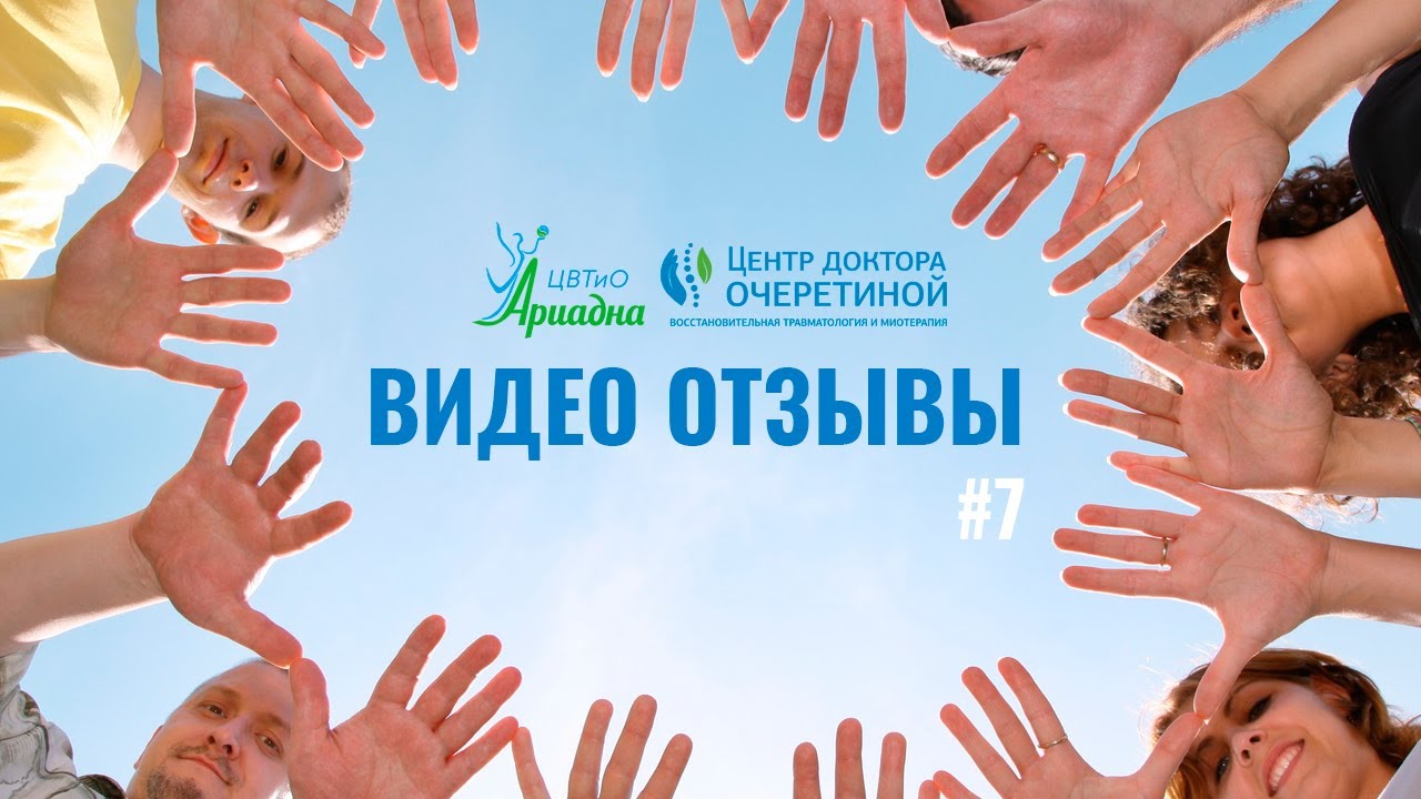 Этот скромный мужчина устал терпеть боль.