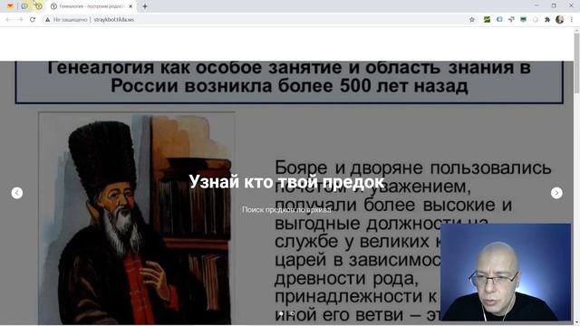 Как добавить виджет Chatra + на свою кнопку? | Тильда Бесплатный Конструктор для Создания Сайтов смотреть онлайн