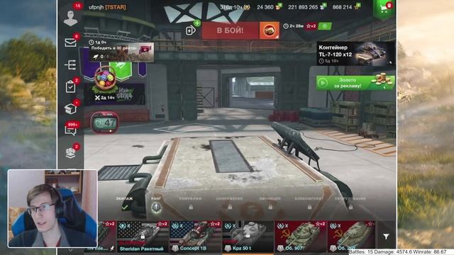 На цифрах он Лев Толстой, а на деле Kpz 50 t простой... | Tanks Blitz смотреть онлайн