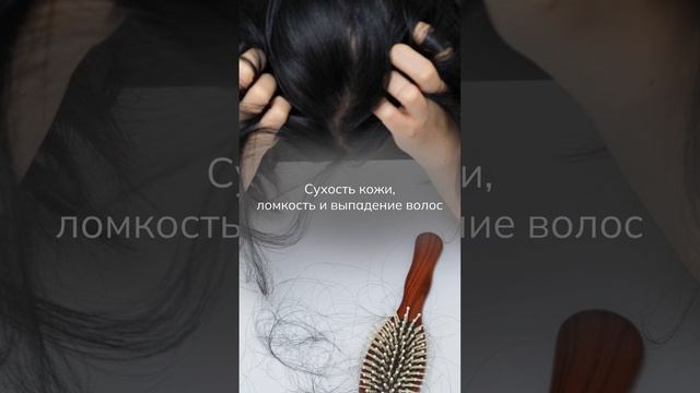 ГОРМОНЫ