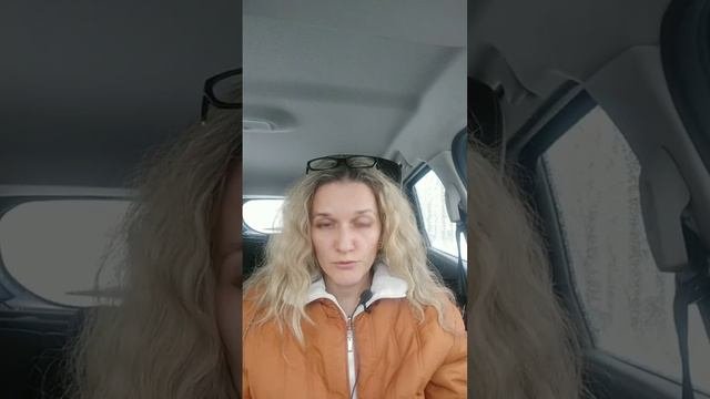 Психолог. Как расставание и переезд могут приводить к паническим атакам.