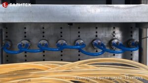 Инжекционно-выдувная машина ML-60 Servo: Производство флаконов 100 мл