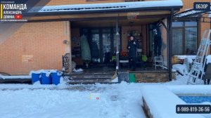 Безрамное остекление террасы или веранды! Мягкие окна! Раздвижное остекление