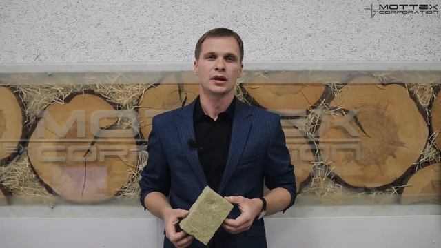Теплоизоляция Isobox | Моттекс