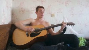 Под гитару - Дельфиненок.