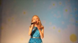 Ангел мой будь со мной. Ильина Вика