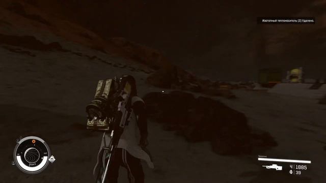 Starfield rus смотреть онлайн