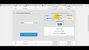 Как работать с биржей EXMO. Ввод и вывод. Обмен валюты