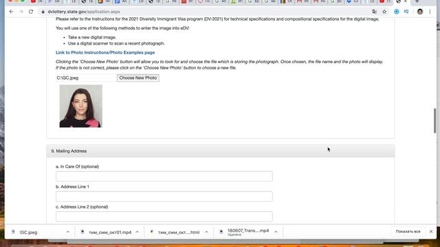Грин карта 2021 - АКТУАЛЬНАЯ инструкция по заполнению анкеты Greencard 2021 в этом видео