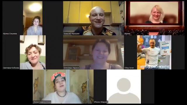 Смехозарядка!