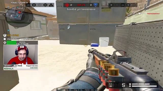 ВПЕРВЫЕ ЛИГА АЛМАЗ НА КАЛАНЕ | САМЫЙ РЖАЧНЫЙ СТРИМЕР ВАРФЕЙС | РЕЙТИНГОВЫЕ МАТЧИ СТРИМ WARFACE смотреть онлайн