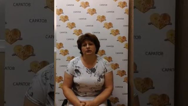 Отзыв о Mon Platin Фролова Марина