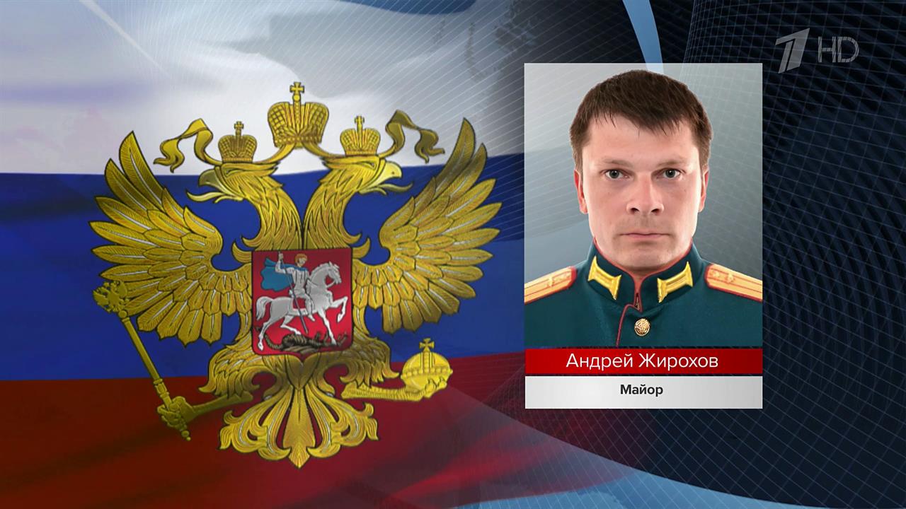 Российские военные проявляют мужество в ходе спецоперации