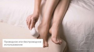 Пилка электрическая для педикюра CECOTEC SkinCare Pure