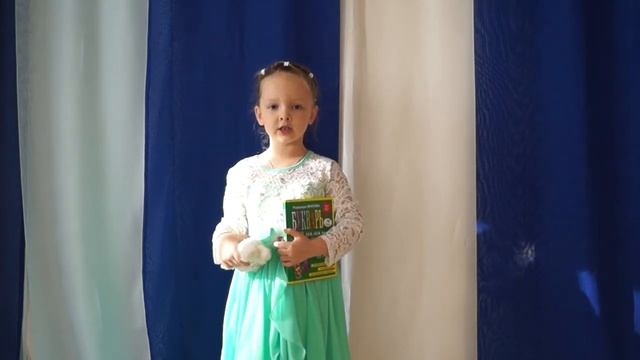 114 Фарберова Арина, детский сад 25 А Барто Я выросла смотреть онлайн