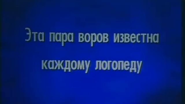 Своя игра. Белозёров - Гусаинов - Вакуленко (16.01.2010)