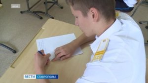 Ставрополье присоединилось к всероссийской акции «Письмо солдату»